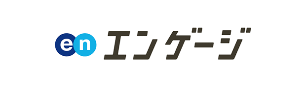 ロゴ：エンゲージ